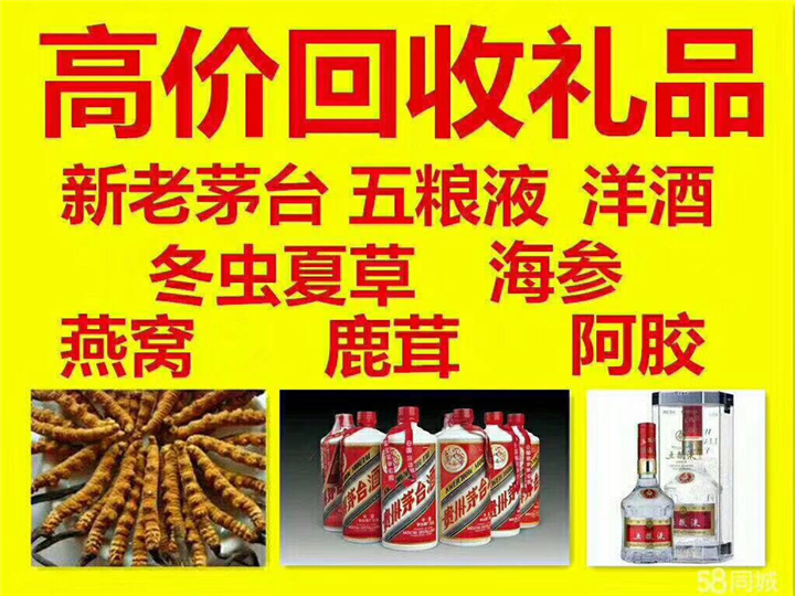 罗湖案例展示